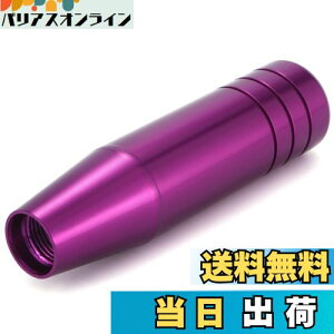 yzLunsom 130mm Vtgmu A~Vtgo[ ^MAVtgmu I[g}ƃ}jAԂɓKp܂ (p[v)