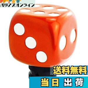 yzLunsom  TCR Vtgmu ԗpVtgmu  I[g}ƃ}jAԂɓKp܂ (IW)