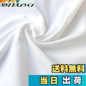 yz{Rtf(Nippon Chuko) ln  16ȑo 100% ʋN Ж72cm×ؔJbg 72cm×50cm EBI600-72CUT-50CM n nn ln