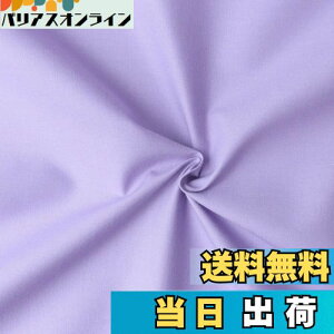 yz{Rtf(Nippon Chuko) GCeBXNGA n n 100% V[eBO EXTL p[vn Ж110cm×50cmؔJbg KD4630-250-50CM n nn GCeBXNGA