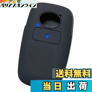 yzyIKTzg^E_Cncԗp X}[gL[pVRJo[ 1{^ ubNu[/CY/bL[/Ȃ p݌vŃsb^TCY h~ 炳VR/RAIZE/ROCKY/TOYOTA