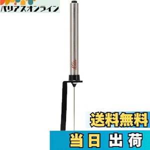 yzJ^ Kalita ~NtH[}[ XeBbN~Nt[T[ Vo[#64265