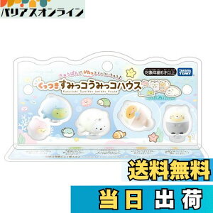 yz݂R炵 ݂R ݂RnEX tBMAZbg