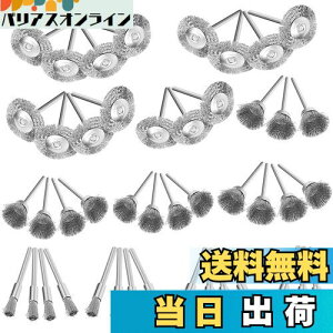 yzMOLATE C[uV 3mm [^[uV uV 3 45\ʂ̐ K ьC[uV