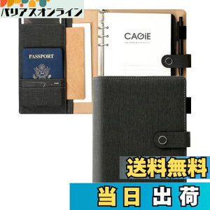 yzCAGIE VXe蒠 a5 6 O a25mm }Olbg^Cv oC_[  120g CfbNXt VXe蒠 PU U[ rWlX蒠 J[h[ yz_[t 