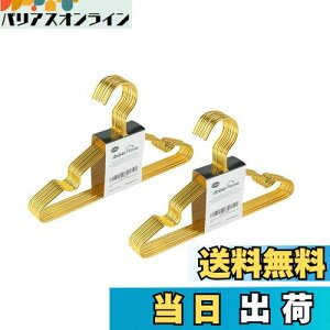 yzAmber Home xr[nK[ 20{g qp S[h ^nK[ GKg ߗދnK[ X[c TVc WPbg hX ^Ip  ϗp RpNg ~ [ 