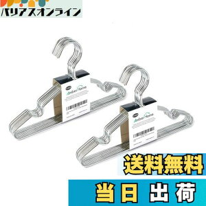 yzAmber Home xr[nK[ 20{g qp Vo[ u܂Ȃ ^nK[ GKg ߗދnK[ X[c TVc WPbg hX ^Ip  ϗp RpNg 