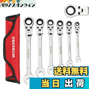 yzWORKPRO tbNX`Fbg` U胉`Fbg Rrl[V`Zbg RrZbg pwbh Xpi ` px\ 72MA 6{g ԏC ԃei