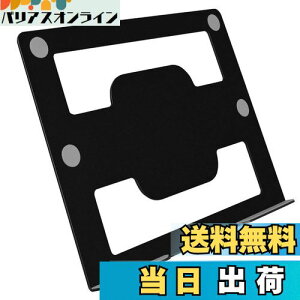 yzZepSon m[gp\RA[}EggC X`[ m[gubNz_[ VESA 75*75mm j^A[ tΉ ~߃fUC 17C`܂œK