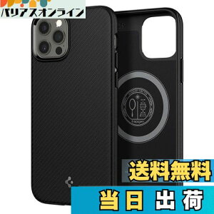yzSpigen iPhone12Pro P[X iPhone12 P[X MagSafe }Olbg }bg ČRMILKi擾 炳 TPU ~ CX[dΉ ϏՌ 菝h~ }OEA[}[ ACS01865 (}bg