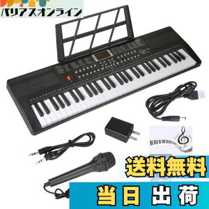 yzHricane L[{[h sAm dqsAm 61 200މF 200ރY 60ȃf LCDfBXvC 錮 y {pl wbhtHΉ q S Kp USBP[