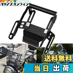 yzSporacingrts XN[ItZbguPbg VXg[250(V-STROM250jp