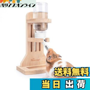 yzNiteangel EH[^[{g nX^[AETMAWFrAbgA``Ȃǂ̏p̐{gAybgpݕfBXyT[ 120ml (zCg)