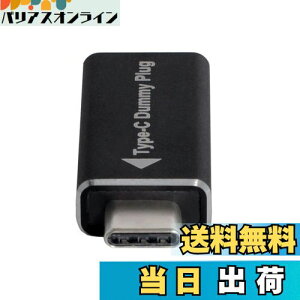 yzxiwai CY o[`fBXvCA_v^[ USB-C Type-C DDC EDID _~[vO wbhXS[XgfBXvCG~[^ 1920x1080p@60HzB