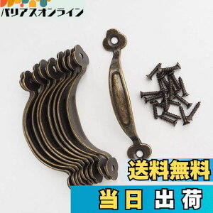 yzWfeiyanton  vnh  A[`^ {bNXnh AeB[N g  lWƋ Ƌ Lb10 (uYg[~`i8cmx1.5cmj)