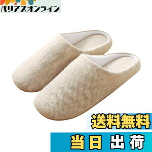 yz[Euyqs] Xbp 􂦂  Xbp lC É ~ߕt y [V[Y  q I[V[Yp jp (x[W, measurement_23_point_5_centimeters)