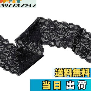 yzԕ [X{  DIY| f Mtg ޗ 9m/