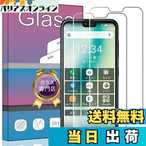 yzy2ZbgzΉ Z GRATINA KYV48 au p KXtB yɎsČ\zFor GRATINA KYV48 p̋KX t KX ^ یtB p{ɎqfA