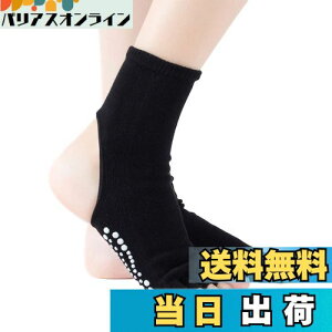 yzBozyBOee sARbg K\bNX V[g\bNX fB[X ƃI[v wȂ 5{w\bNX seBX\bNX W\bNX _X\bNX g[jO\b