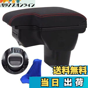 yzX^[gTCh jbT Ή W[N YF15n R\[{bNX A[Xg USB|[gt