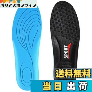 yz[Kozzim] R EL X|WC\[ ƗpC\[ _炩 ʋC zՌz ~ ᔽdpC\[ jp pKC\[