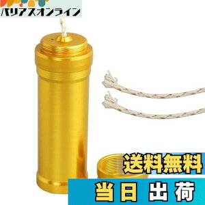 yzSRECNO ICv~j  AR[v ~j Ȃ̐c 3{t AEghAToCoLv nCLOs Cg{@g[֗ȑϋv