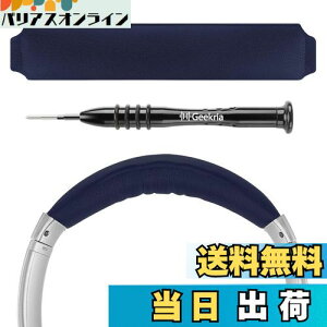 yzGeekria wbhoh ݊ wbhzwbhoh Lkf pbh {[Y Bose QuietComfort 35 Gaming, QC35II, QC25, QCSE Ή p (u[)