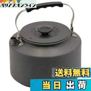 yzBULin Lv ₩ y2.2Leʁz Pg AEghAp A~ y ΑΉ oR t@~[ RpNg[ bVܕt