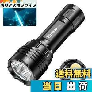 yzWurkkos DL30 _CrOCg LED d Cg \ 3600[ Px USB[d 90CRI LH351D×3 IPX-8h 100M܂Ŏgp