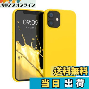 yzkwmobile X}zP[X Apple iPhone 12 miniΉ P[X - TPU Lbh VR Jo[ - ϏՌ h~ TT Case