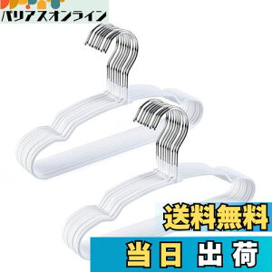 yzAmber Home xr[nK[ 20{g zCg 󕨊 PVC~߉HX`[ LbYnK[ w qpnK[ ՂȂ N[bg[ ȃXy[X p 30cm