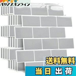 yzAPSOONSELL  \^C{[h y5Zbgz ϔM h ^CV[ ^CV[g   Lb` ʏ  3D ǎ ͂ O[