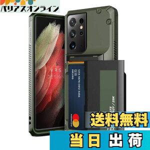 yVRSz Galaxy S21 Ultra 5G Ή P[X J[h [ 3 ϏՌ X}zP[X Ռ z w XCh  J[hP[X Jo[ gуP[X [ Samsung GalaxyS21Eg S21Eg S21ultra MNV[