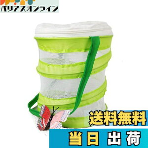 yz P[X P[W lbg ܂ݎ RpNg ̏W  肩 V (14x15cm ی^)