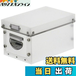 yzxXgR GeB EH[NCN[[bg }`Xg[W [{bNX XS zCg ND-9021