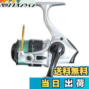 yzAbuGarcia (AuKVA) CARDINAL III S1000 XsjO[ t