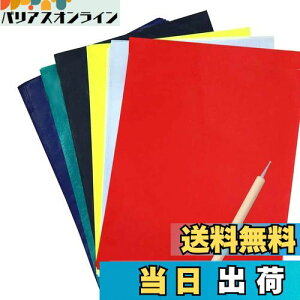 yzYesallwas J[{p ] F A4 50 g[VOy[p[  J[{ G{Xy5_t ] Ж ʂ Rs[p (F 50)