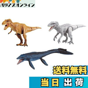 yz^Jg~[ w AjA WVbNE[h CXEkǔZbg x   A  tBMA  3Έȏ ߋSi ST}[NF ANIA TA