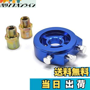 yzWellvie ICZT[A^b`g M20×P1.5 v v 3/4-16UFNi{g2{tj