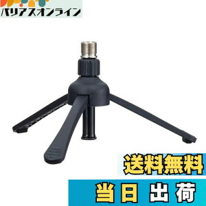 yzZOOM Y[ TPS-4 }CNX^h ubN