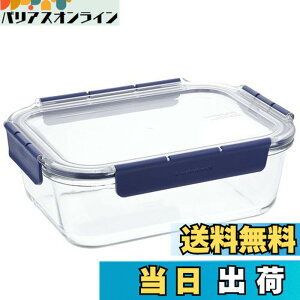 �y���������z�x�X�g�R �ӂ��t�� �ϔM�K���X �ۑ��e�� �����` 2.0L ���b�N&���b�N �g�b�v�N���X LBG455