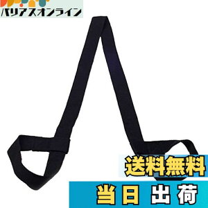 yzyBEAUTY PLAYERzK}bgobO/K}bgxg - قƂǂ̃K}bgp @\Xgbv ^oh K⏕c[ Xgbv gѕ֗ ߉\ @\ y ϋv (