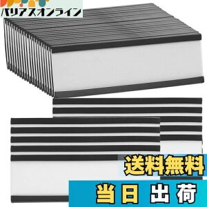 yzTOYMYTOY }Olbgx Cxz_[ }Olbgt Cf[^J[hz_[ یtB CT[gt I zCg{[h 76×25mm 30