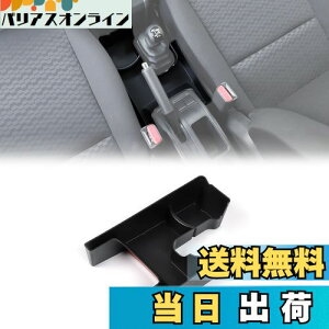 yzANTC Kp XYLWj[ Z^[R\[ [ JB64/JB74 J[h[ [gC Z^[R\[[{bNX  [{bNX g L[ eBbV[ t