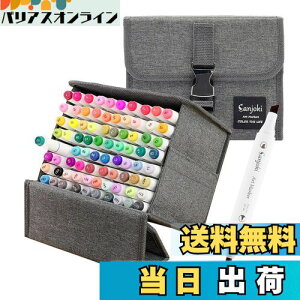 yzSanjoki }[J[y 炩M 80F M ӂŃ^CvEM[ zr[  DIY LOP[Xt