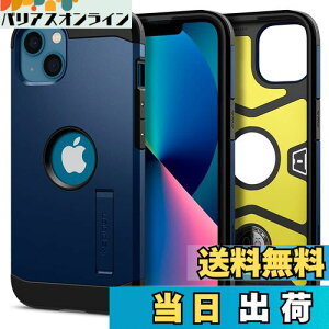 yzSpigen iPhone 13 P[X 3w\ ϏՌ X^ht ČRMILKi擾 Jی h~ Ռz CX[dΉ ^tEA[}[ ACS03541 (lCr[Eu[)