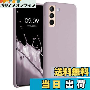 yzkwmobile X}zP[X Samsung Galaxy S21 PlusΉ P[X - TPU Lbh VR Jo[ - ϏՌ h~ TT Case