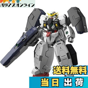 yzMG @mK_00 K_@[`F 1/100XP[ Fς݃vf