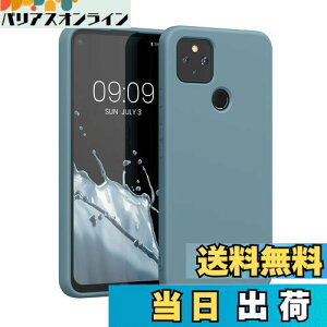 yzkwmobile X}zP[X Google Pixel 4a 5GΉ P[X - ɔ TPU VR }CNt@Co[ kɂ̖