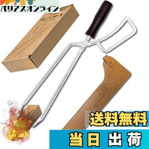 yzCARBABY d΂ t@C[v[XgO Y΂ BBQJ[{gO o[xL[p gF Lv [Jo[tiXeXj